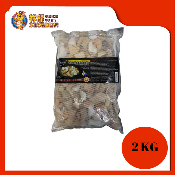 SHANDA DZ-005 BACTERIA BIO STONE 2KG
