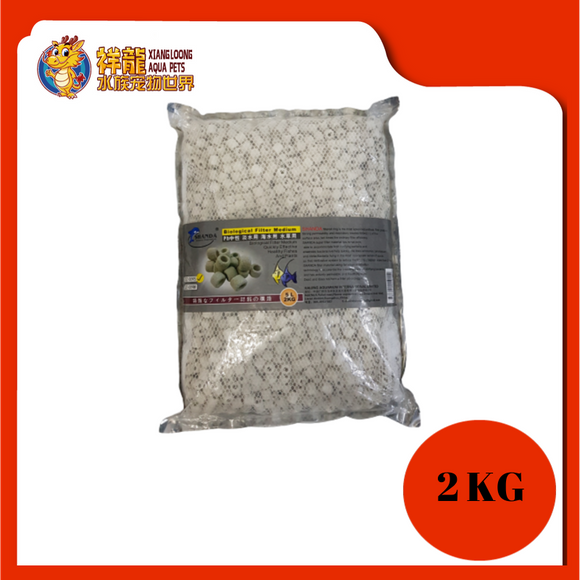 SHANDA DZ-009S WHITE BIO RING S 2KG