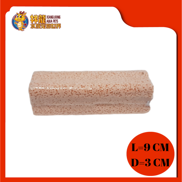 SHANDA BIO ROLL [BACTERIA HOUSE] 24.5X1.5X20CM