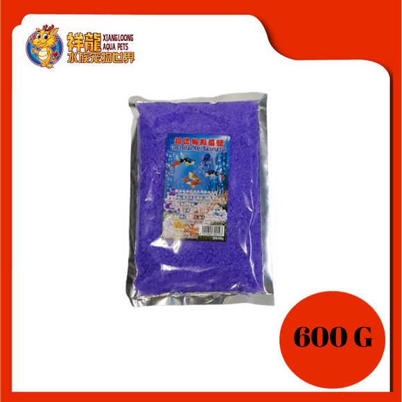 CONCENTRATE ANTI-BACTERIA SALT 700G [ALUMI]