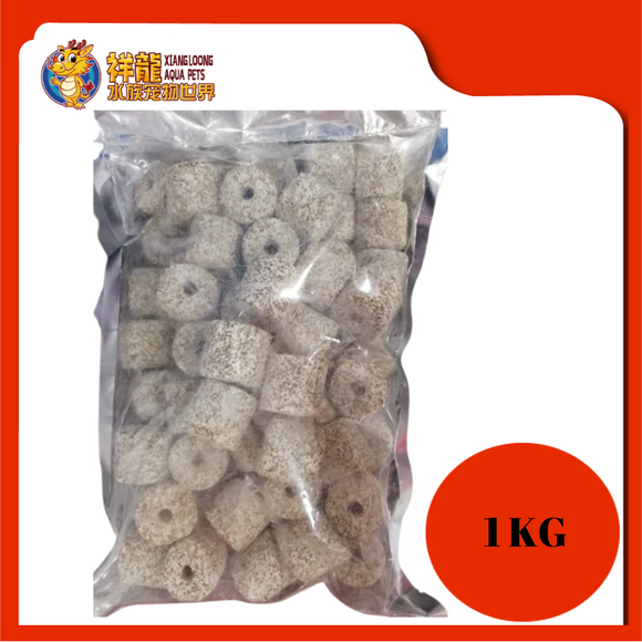 A20 NANO BIO RING 1KG
