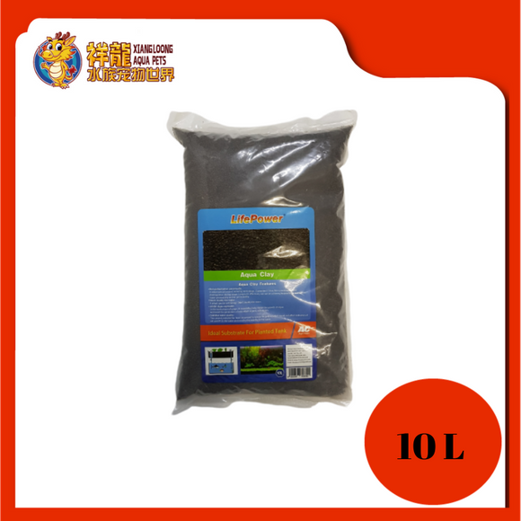 LIFEPOWER AQUACLAY FILTERING SAND BEDDING 10L