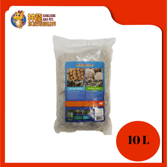 LIFEPOWER 3D BIO MEDIA 10L