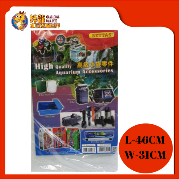 BETTAS FILTER WOOL 12