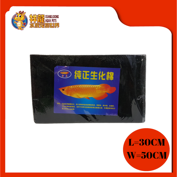 GOLD FISH BIO WOOL 30X50X1.5X2.5CM