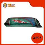 FILTER WOOL NO1&2 32X12X2CM [GREEN/BLUE]