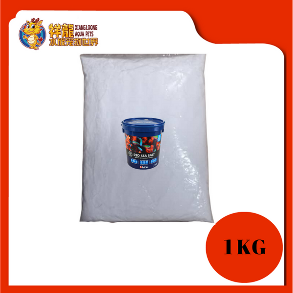 RED SEA SALT 1KG