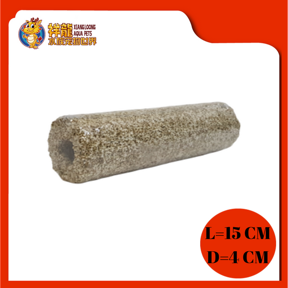 NANO BIO RING (BACTERIA HOUSE)