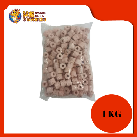 3D BALL TECHNOLOGY RING 1KG