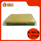 2" FILTER WOOL MIX [GREEN/YELLOW] 47CMX30CM