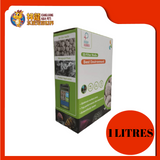 AQUA GUARD HOLLOW BEADS 1 LITRES