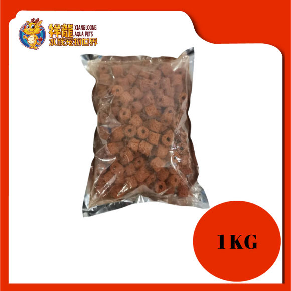 BIO RING INFRARED 1KG [RED]