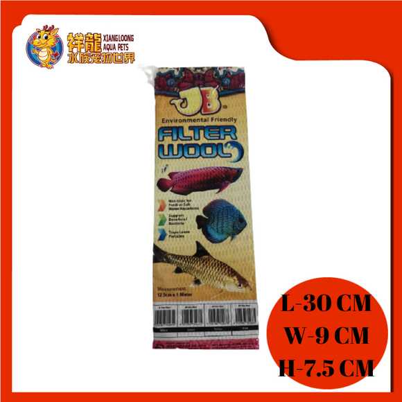 5# JB FILTER WOOL 6D [30X9X7.5CM]