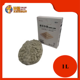 SOUTHERN AMERICA BIO FILTER MEDIA 1L-GREEN