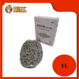 SOUTHERN AMERICA BIO FILTER MEDIA 1L-GREY
