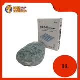 SOUTHERN AMERICA BIO FILTER MEDIA 1L-BLUE