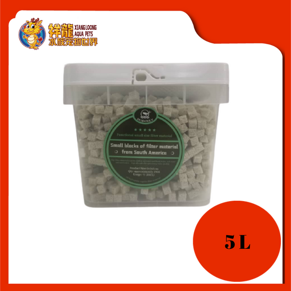 SOUTHERN AMERICA BIO FILTER MEDIA 5L-GREEN