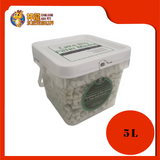SOUTHERN AMERICA BIO FILTER MEDIA 5L-GREEN