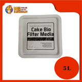 SOUTHERN AMERICA BIO FILTER MEDIA 5L-GREY