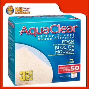 AQUA CLEAR 50 FOAM INSERT 3 {A1394}