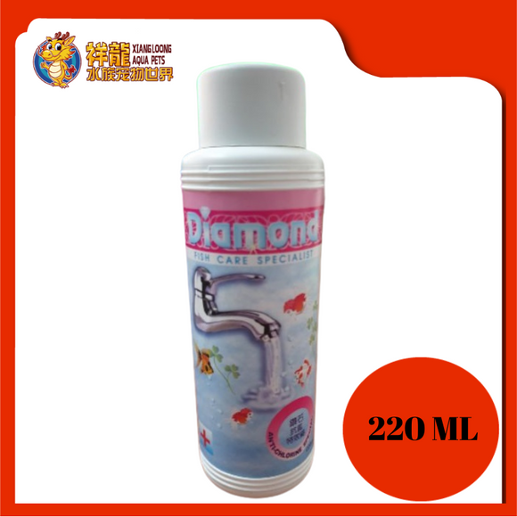 DIAMOND ANTI- CHLORINE SPECIAL 220ML