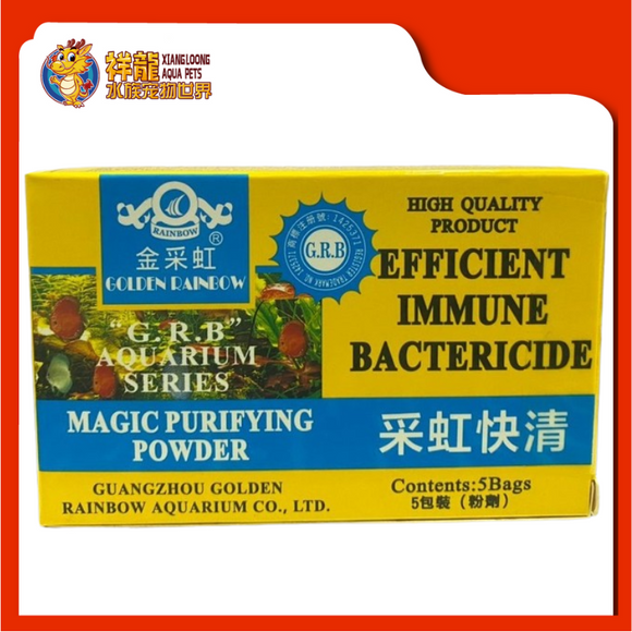MAGIC PURIFYING POWDER (DBO) [5PACK]