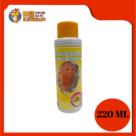 DIAMOND YELLOW MEDICINE 220ML
