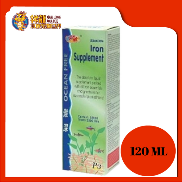 IRON SUPPLEMENT P3 120ML