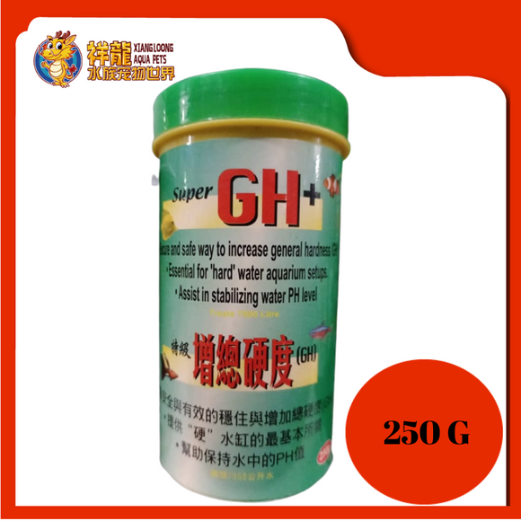 SUPER GH PLUS 250G