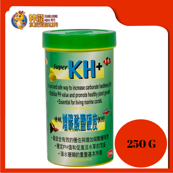 SUPER KH PLUS 250G