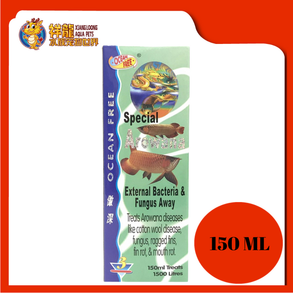 SPECIAL AROWANA EXTERNAL BACTERIA [3]