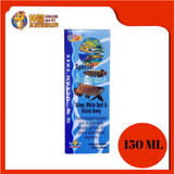 OF SPECIAL AROWANA SLIME,WHITE SPOT(4)MD128