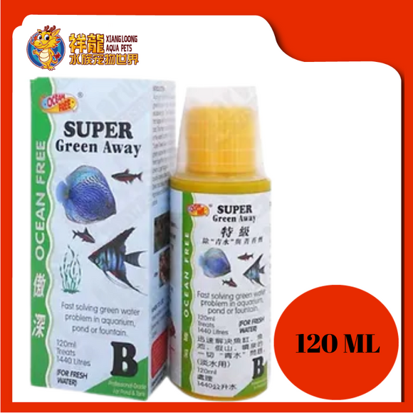 OF SUPER GREEN AWAY 120ML [B] MD060