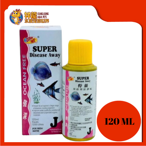 OF SUPER DISEASE AWAY 120ML [J] MD076