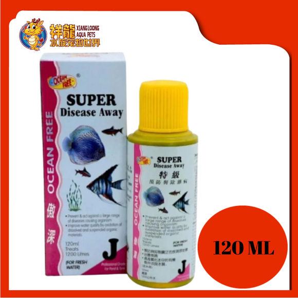 OF SUPER DISEASE AWAY 120ML [J] MD076
