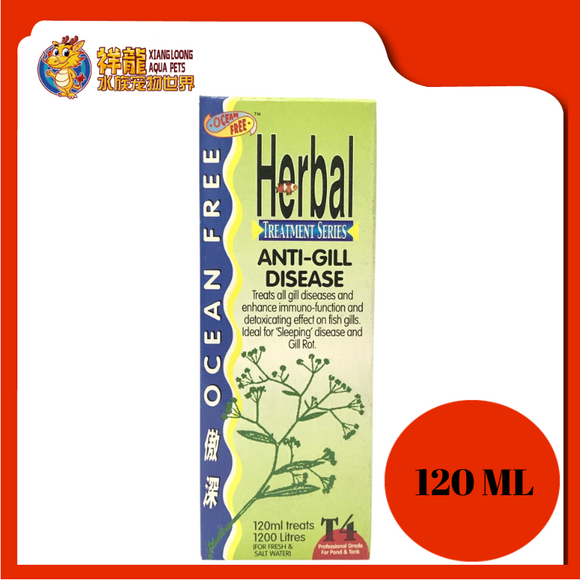 OF T4 ANTI-GILL DISEASE 120ML