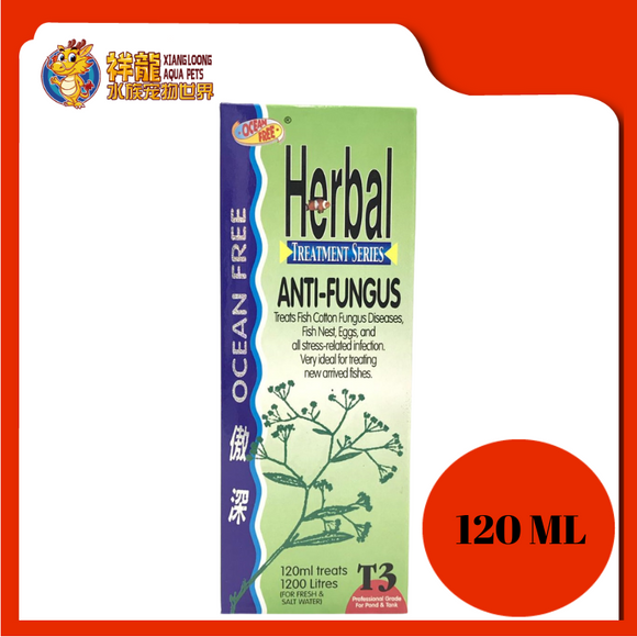 OF T3 ANTI-FUNGUS 120ML [MD8010]