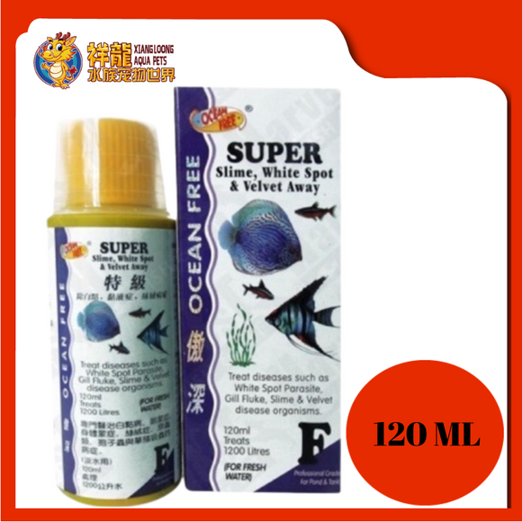 OF SUPER SLIME WHITE 120ML [F]{MD068}