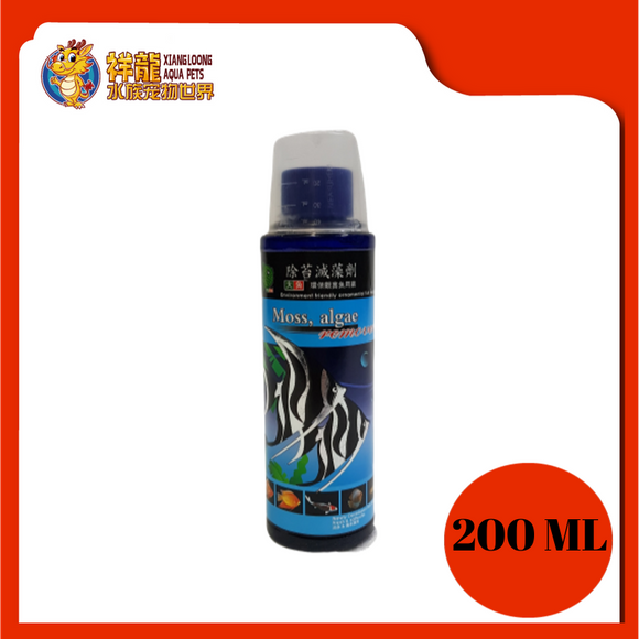 MOSS,ALGAE REMOVER 200ML BF-305