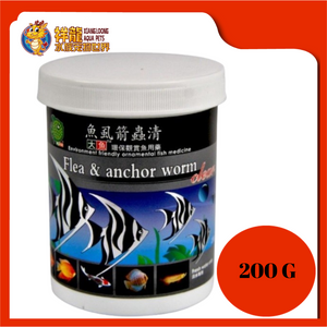 KW FLEA & ANCHOR WORM 200G