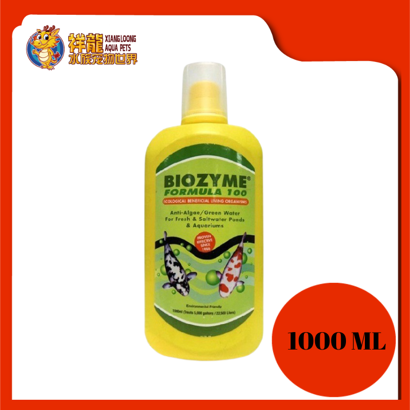 BIOZYME FORMULA 100 1000ML(WC8007) – Xiang Loong Aqua Pets Sdn Bhd