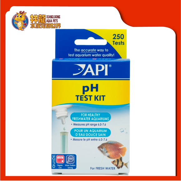 API PH TEST KIT 250 TESTS