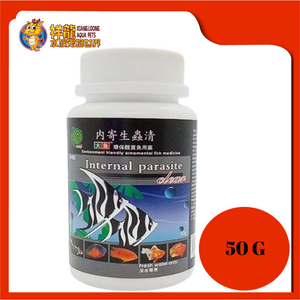 BIG FISH INTERNAL PARASITE CLEAR 50G