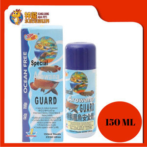 OF SPECIAL AROWANA GUARD 150ML [1] MD125