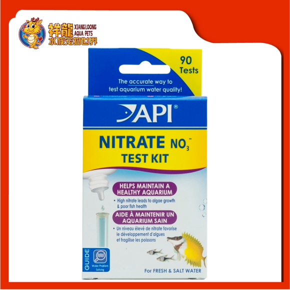 NITRATE NO3 TEST KIT 90 TEST
