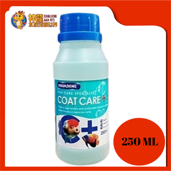 AQUADENE COAT CARE 250ML