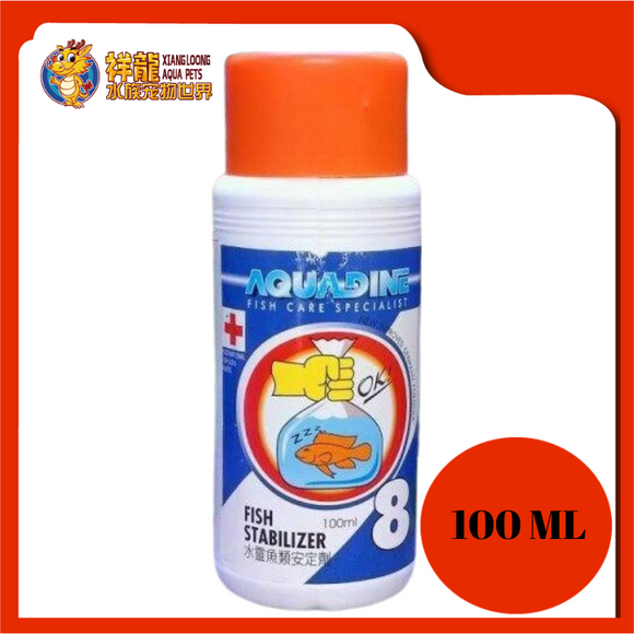 AQUADINE FISH STABILIZER 100ML