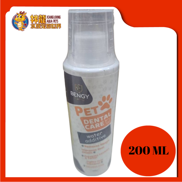 BENGYCARE PET DENTALCARE WATER ADDITIVE 200ML