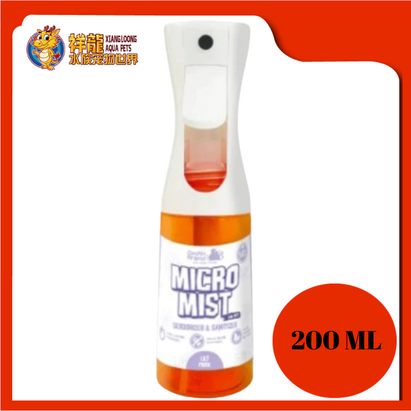 CINDY FRIENDS MICRO MIST LILY MUSK 200ML