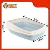 CAT LOVE RIMMED CAT PAN MED BLUE BASE {36621} [CAT TOILET]